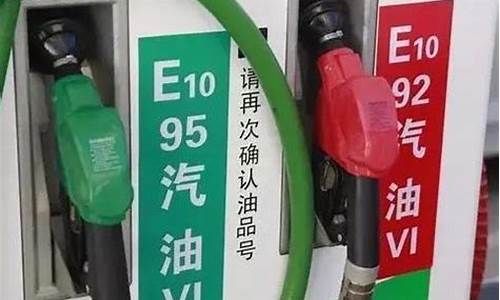 能加92号汽油的高档车_能加92号汽油的