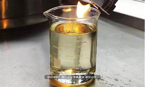 异辛烷勾兑汽油配方大全_勾兑汽油配方大全