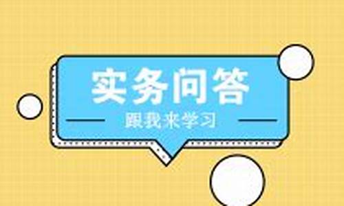 油价调控风险准备金申报期限_油价风险调控准备金征收管理办法