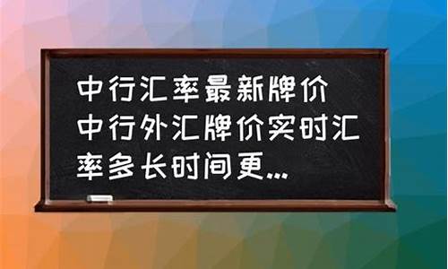 油价多长时间更新一次_油价多久更新