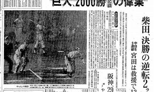 2020年4月92号油价_2012年4月23日油价