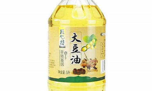 5升大豆油价格_大豆油5升多少钱一桶