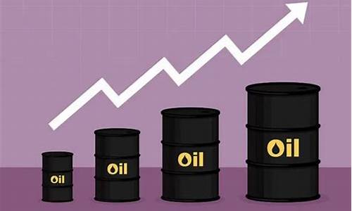 原油价格因素有哪些_原油价格的构成