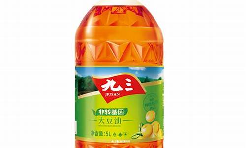 5l调和油价格_5l调和油等于多少斤